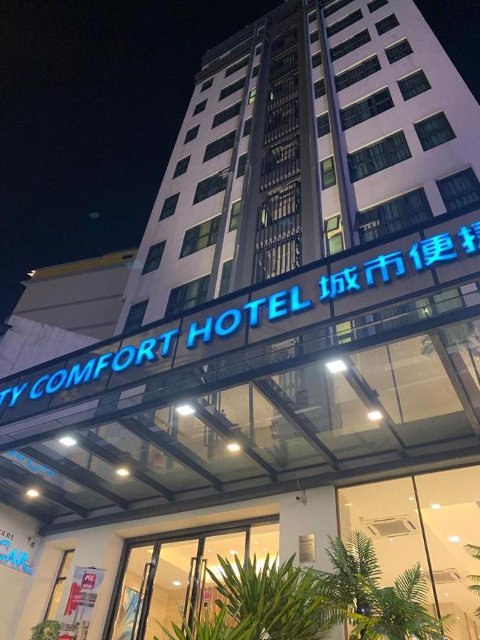 Ramada Encore By Wyndham Chinatown Kuala Lumpur Eksteriør bilde